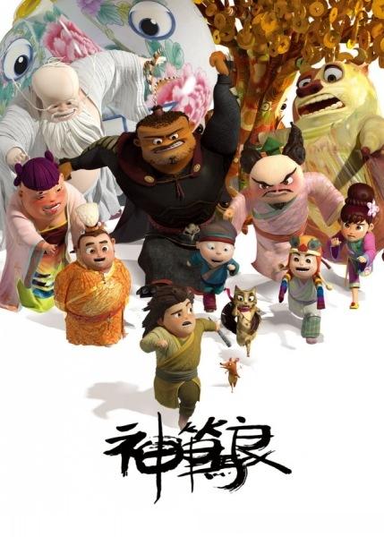 台湾高苑科技大学文凭毕业证成绩认证